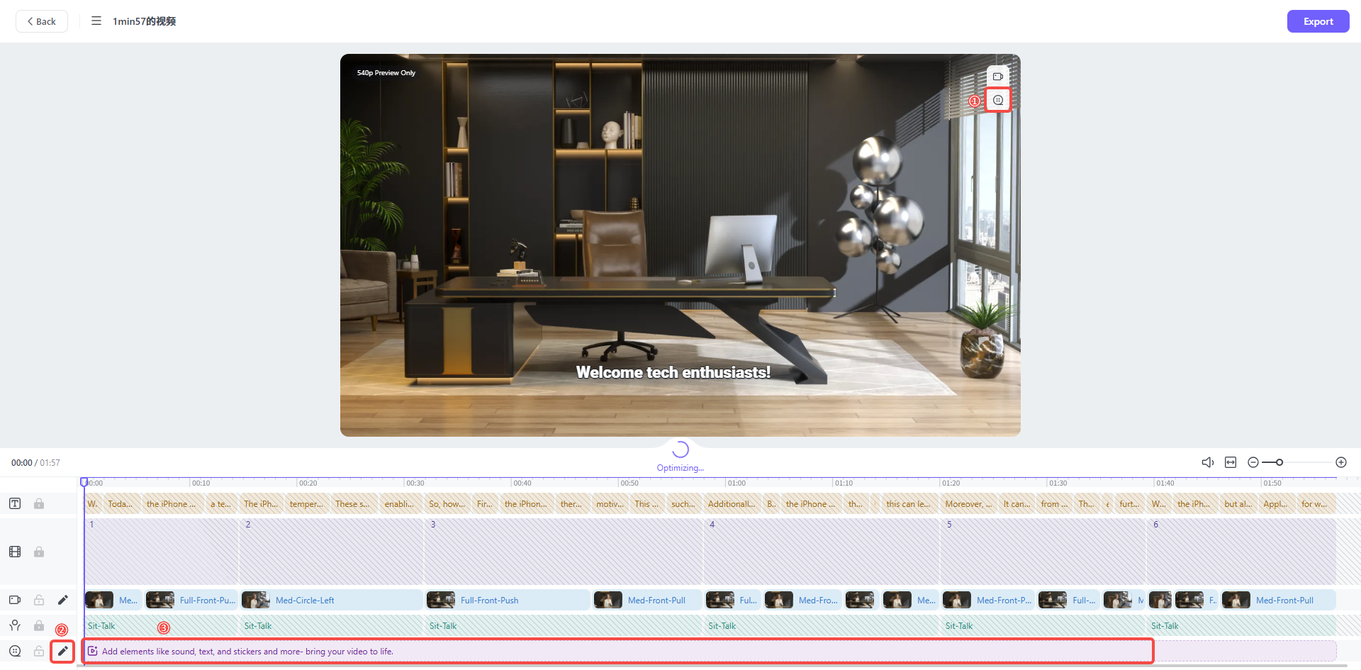 Feature_Access